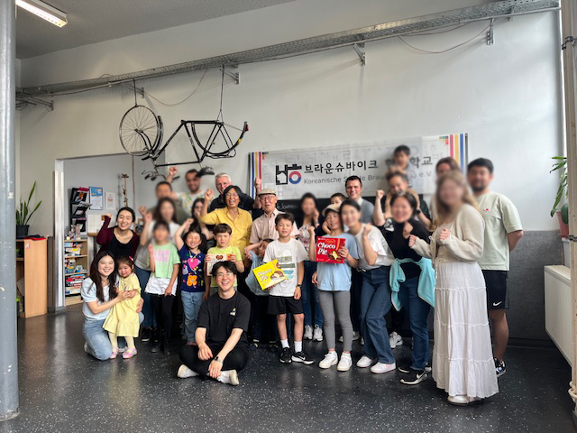 Koreanische Schule Braunschweig e.V. Gruppenfoto